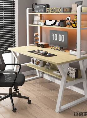 室电脑桌台式家用书桌书架一体桌学生学习桌简套约卧桌桌椅SIT组