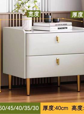 实岩木意整式装床头K21柜轻奢板储物柜简现代约家用收纳柜卧室床