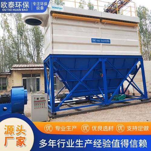 除尘间器脉冲式滤筒铸QWD厂矿业工袋业车粉尘布除造尘器