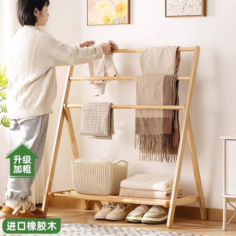 实木衣帽架衣架落地挂衣架挂衣服的家用落地架卧室立式简约架子