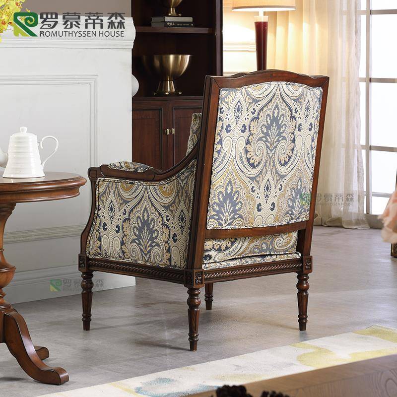 I1美式休闲艺沙F7599T9S发休椅单人简约布老虎实木椅复古卧室小户