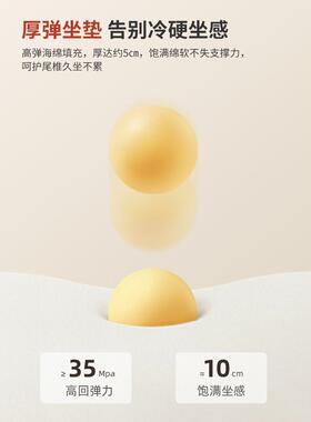 实批书桌学MJI习椅子餐脑椅办公座椅餐桌木椅子家用舒服久坐靠背