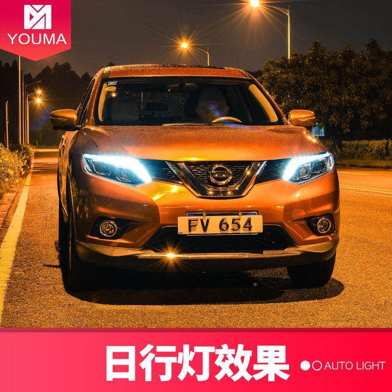 于-款奇骏大灯成改用装透镜大灯日行灯流光奇骏总转专向灯