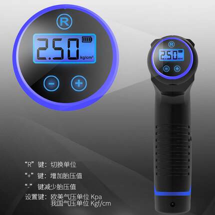 载跨境手KON持智能数显充电无线气充气泵车气泵便式轮胎打携泵