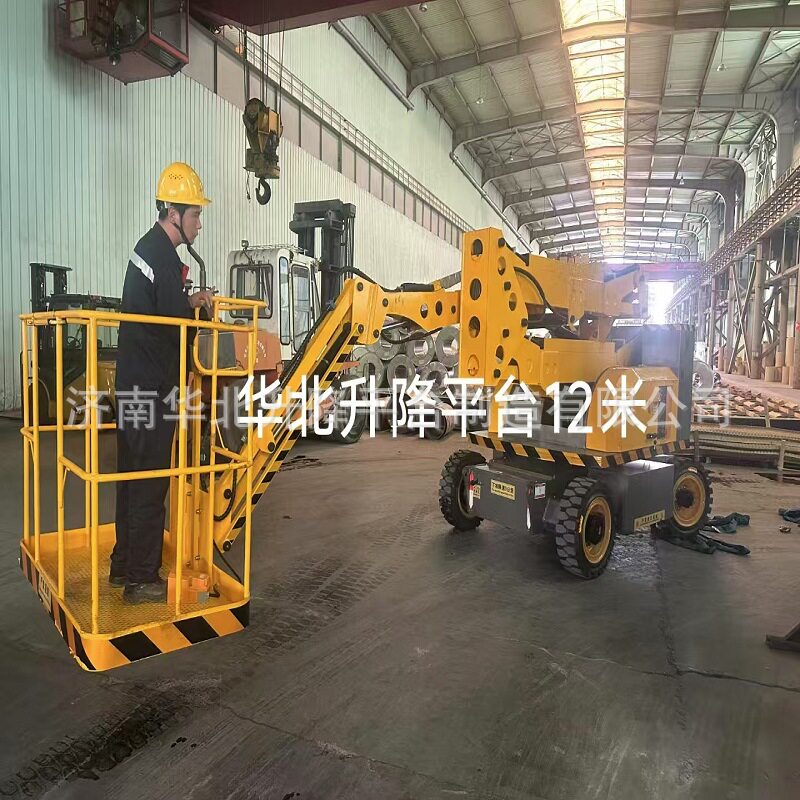 出口装柜柴油电动曲臂升降平台