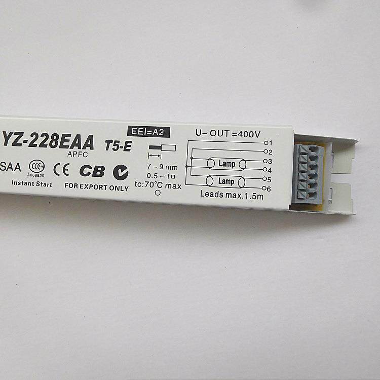 3APVDA日光灯专用镇流器Y管Z-228EAA28一拖二荧光A灯电子镇流器