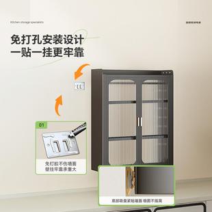 壁挂式 新款 多功能调味品置物架厨房家用墙上储物柜调料收纳架子