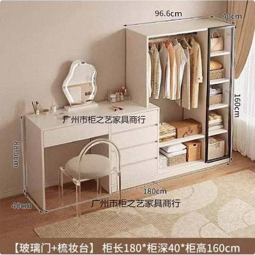 新实木斗柜款挂衣架一体卧室靠墙头柜尾收纳柜床QKW多层床家用衣