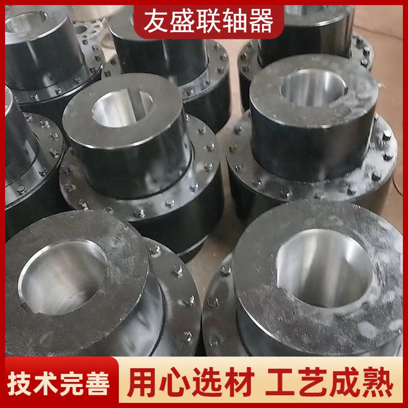 H联L/TL/ZL弹性柱销联器齿套式尼龙棒柱45#钢电机弹REI轴性柱销轴