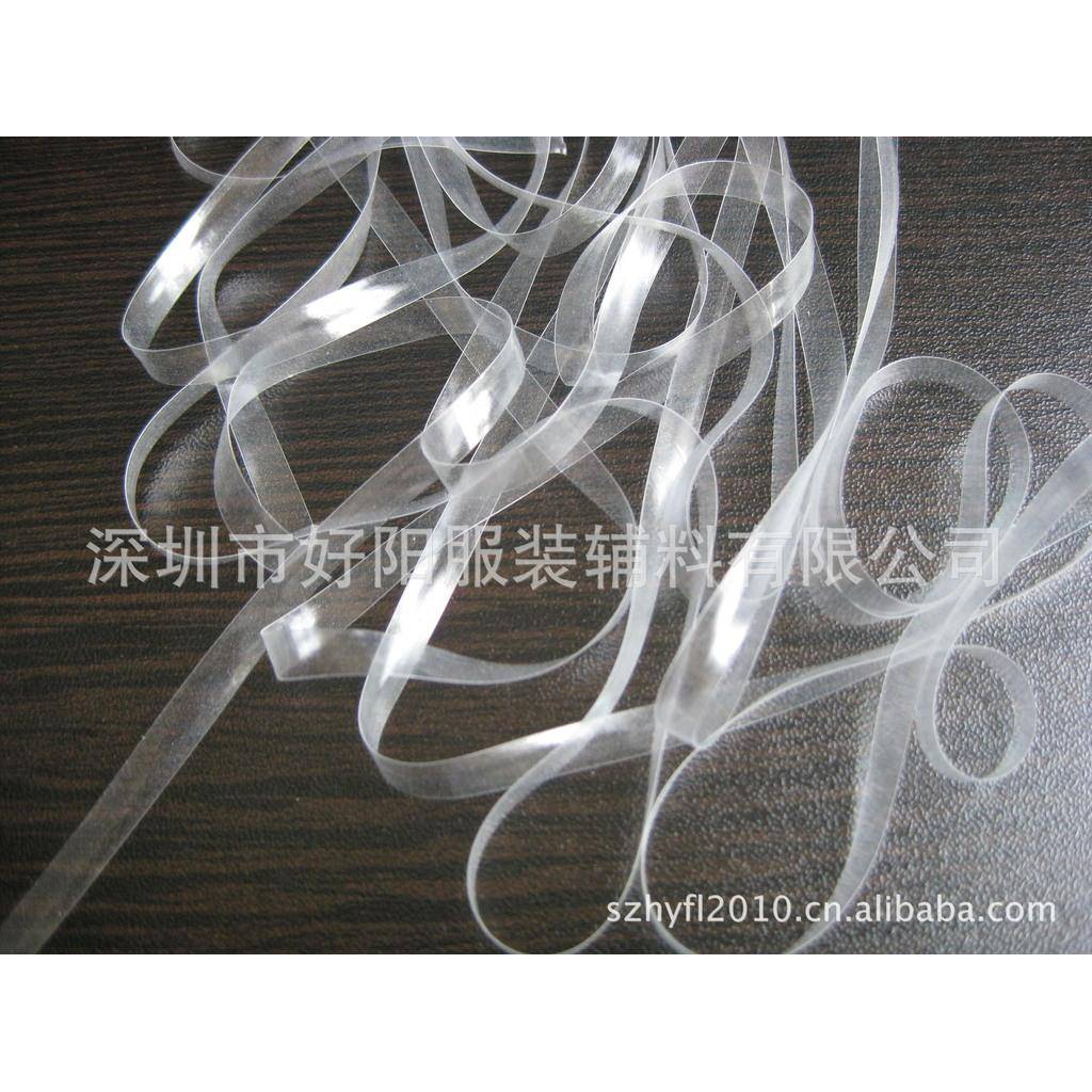 厂直销工XWV透明透肩带TPU明带透明紧带直爽松型不打结高弹力高弹