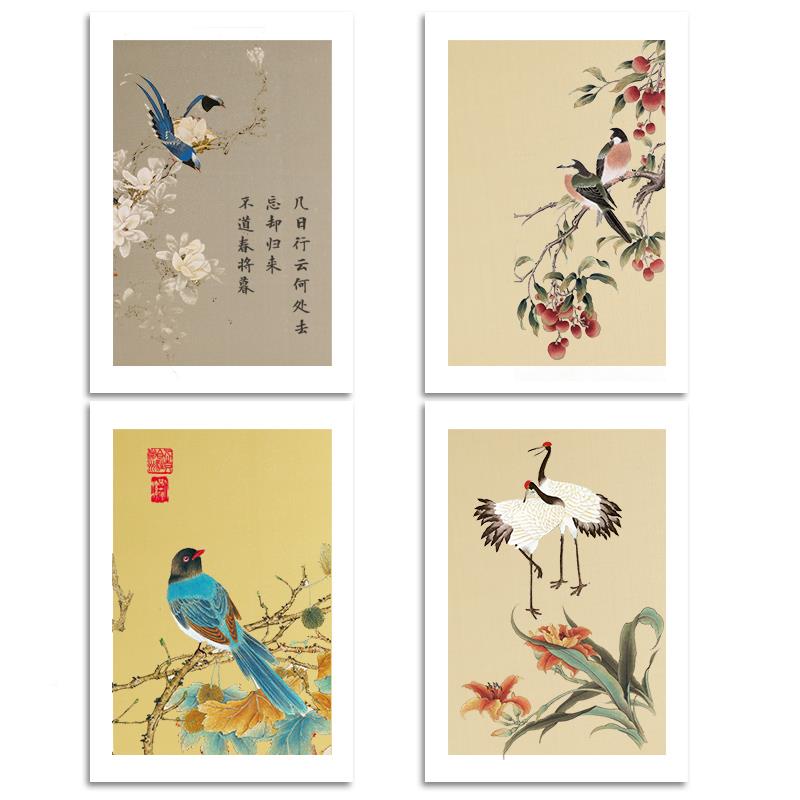 长方形熟绢绢卡纸镜片镜心矾绢托布裱丝工笔画JWY小品书法小楷创