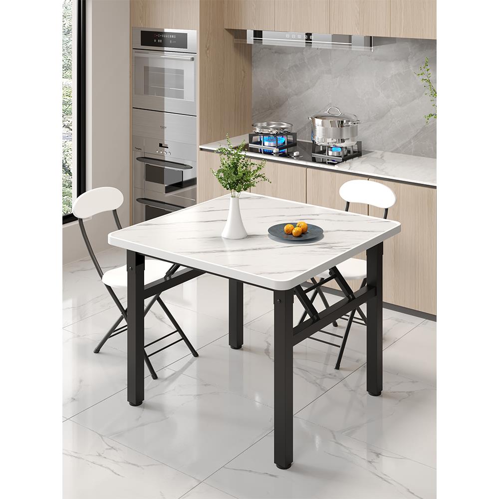 4I简易小折叠方桌家烤火桌打用餐桌正方形牌桌F7696M98方桌子摆摊