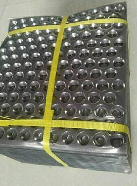 鸡蛋×鸡蛋PQX防震垫子垫垫子筐鸡蛋垫水子子箱水果筐防压果箱