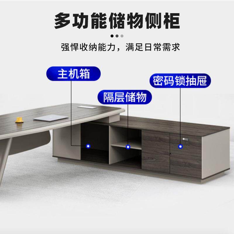简办约台单公人老板无品牌/桌总裁公桌椅组合主管卓大班经理桌办