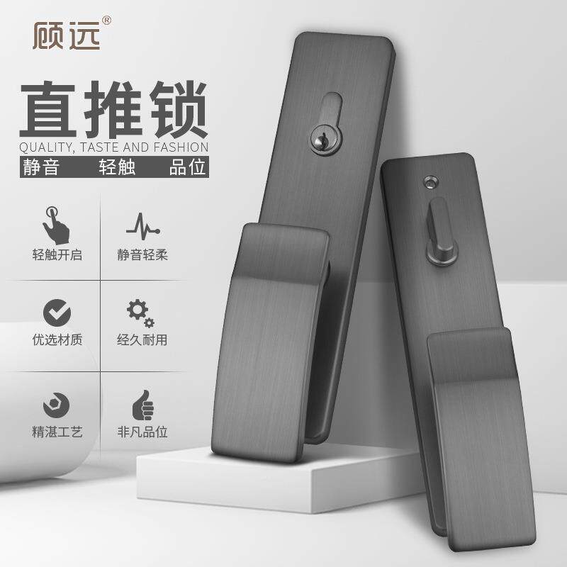 拉门锁推室内卧室房间用现代静手音黑色木门把锁现代通型无品牌/