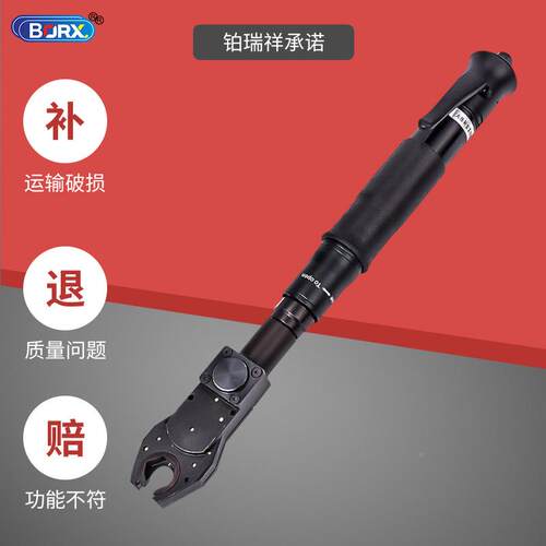 源头厂开家气动口棘轮扳手工业级油管拆卸线管工外六角母定FIA螺