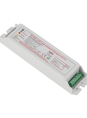 LE灯D管三防灯应急电1源8KAL25动停电应急照明驱电源