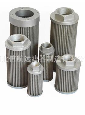 XU-100×800101过80XU-100*8-J线隙式滤器