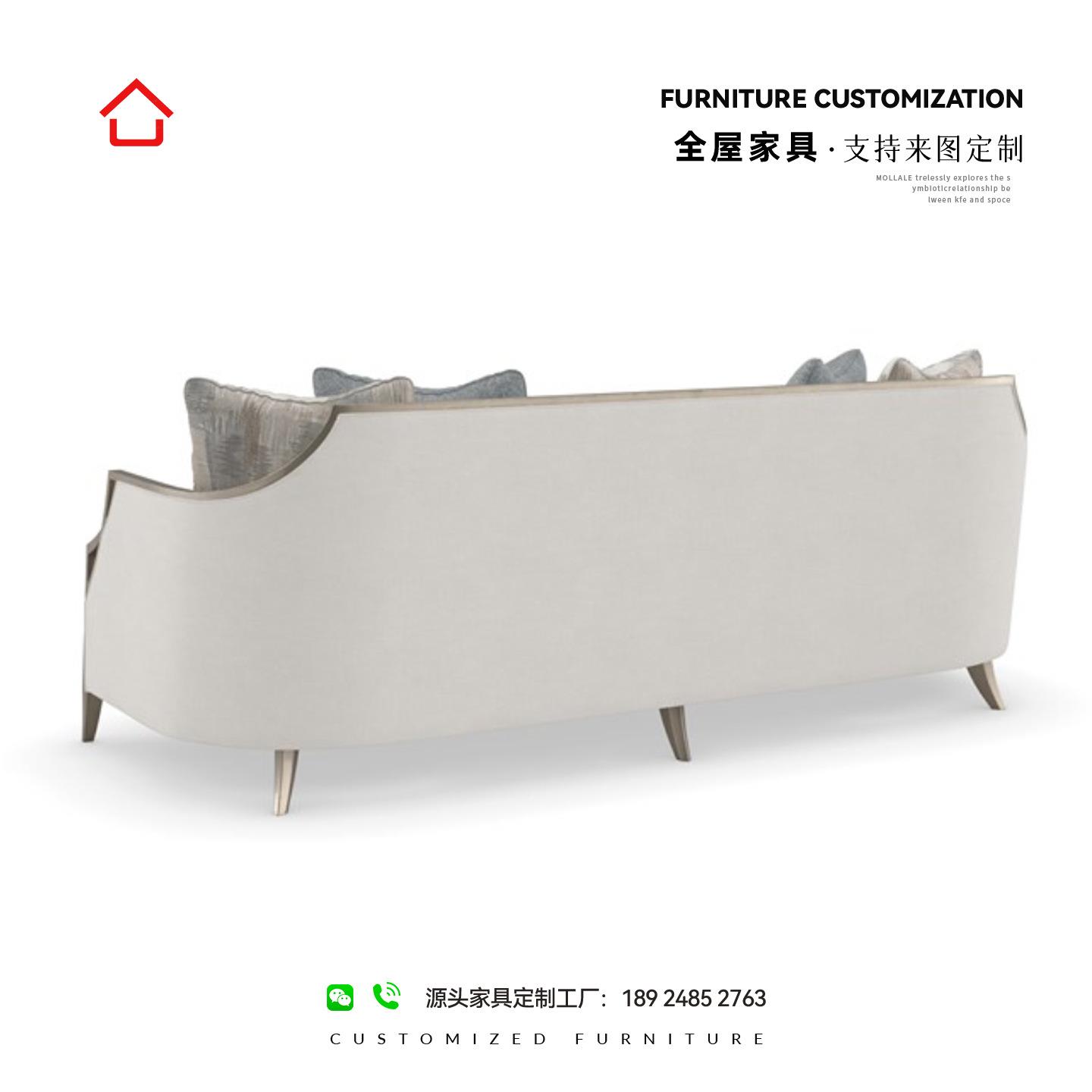 美式轻别奢布艺沙发TFL后现代简约红款法式欧式实木墅家具网法式