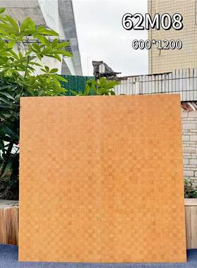 数码釉模特色具木纹砖600瓷x1200600x1200客厅卧室实木砖工滑作室