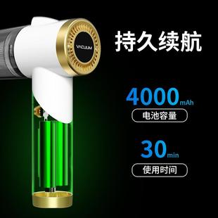 120W手持无线车载吸尘器吸吹一体迷你充电大吸力车载吸尘器