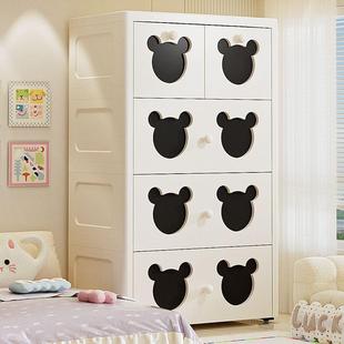 服加大婴儿童衣柜屉抽式 收纳ICC储物箱柜多层家用置物柜宝宝衣五
