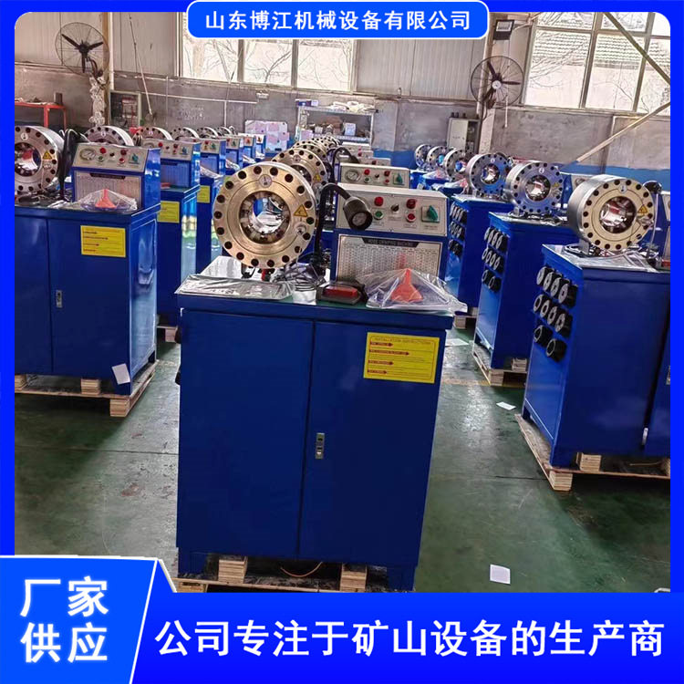 建筑钢管胶管接头缩口压管机