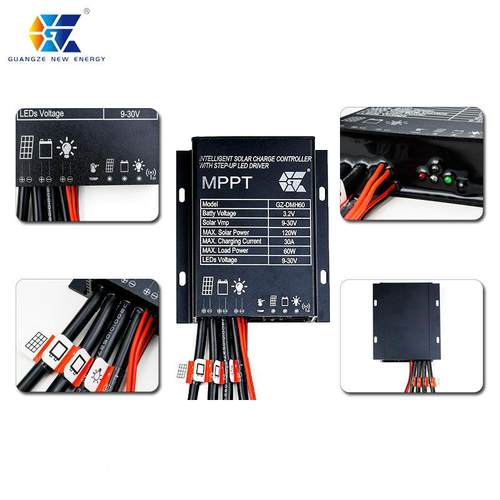 MDH60带防DMH60带水线MPPT升压控制器3.2V系统63A充0电/0W功率