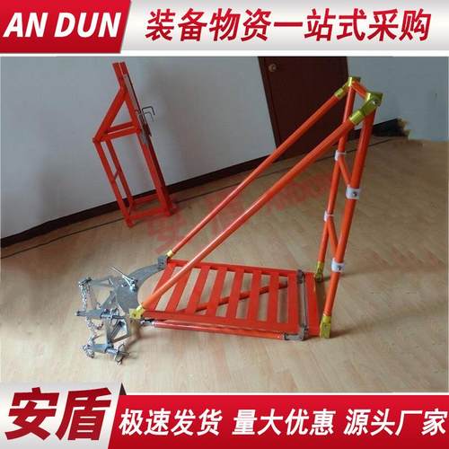 电线杆三角缘工作绝缘工作平台高空作业电绝力用检修平璃台玻钢电