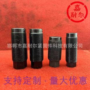 4机床地脚调整螺FKD栓M24M27Xm0M6m2x 细牙空心紧定调平螺丝644