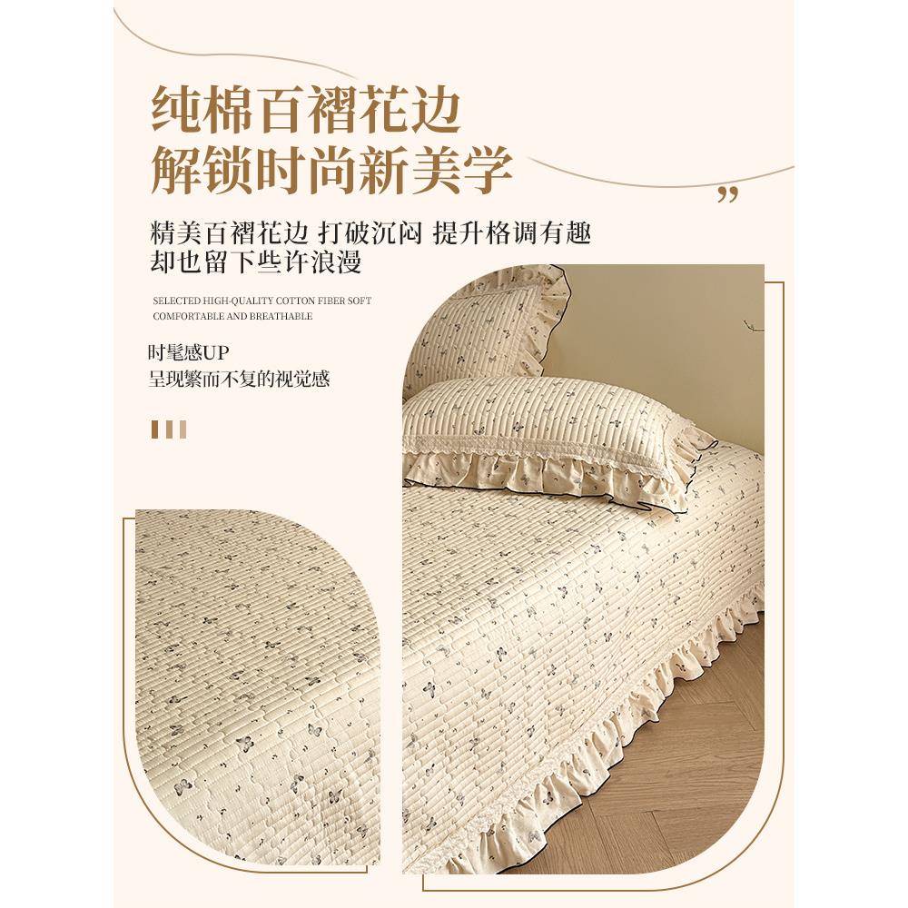 2025新0款全棉双夹层纱床盖三纯SX202502件套10棉棉花边床单套件
