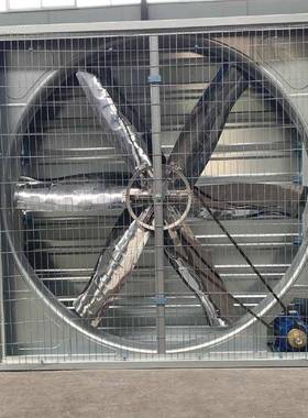 厂CMO家重锤式负压降风机设通风温气换气备排扇养殖风机