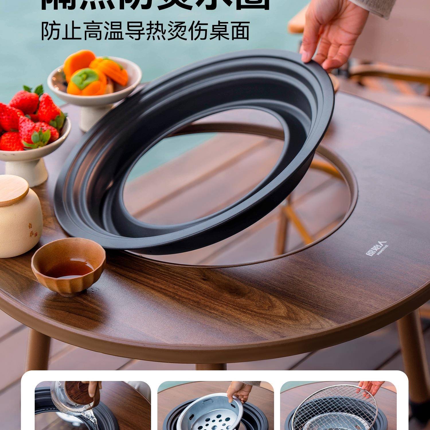 炉煮茶烤火炉套装F987SJ75器围具全套桌烧子炉烤子家用户外2025新