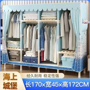 木衣柜简易MCV租房卧实室家用衣橱加粗组装 衣特厚实款 布结耐用收纳物