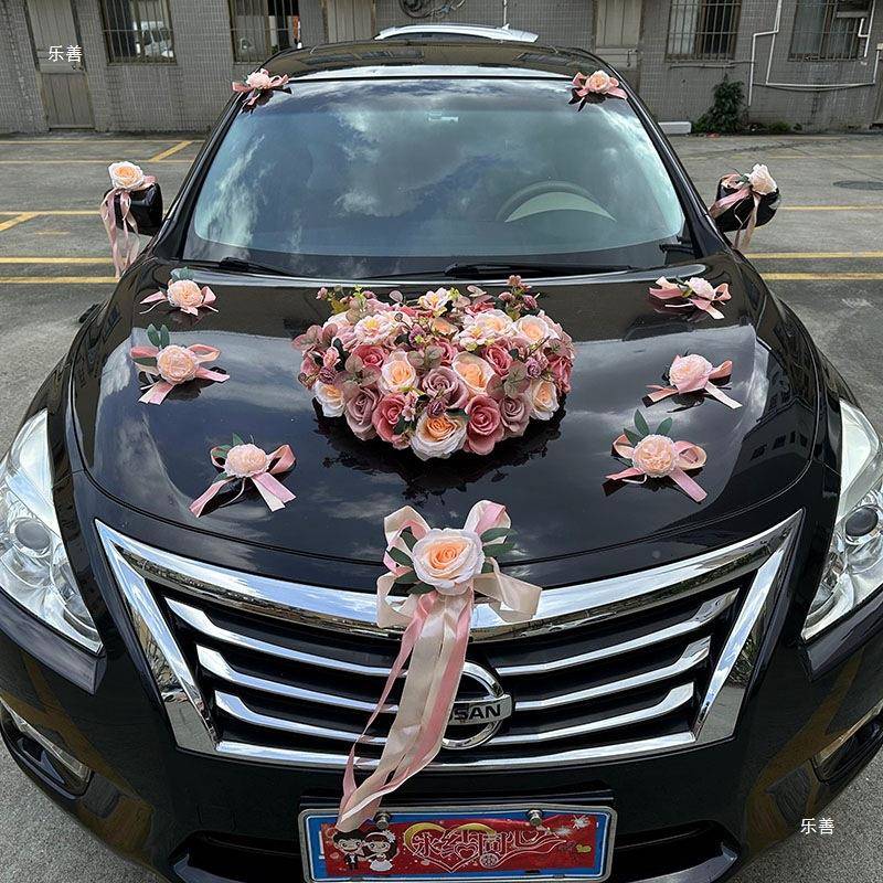 佑鉴爱全心婚主婚车结婚车头车婚车8M9867S8装饰车头花花套车队布