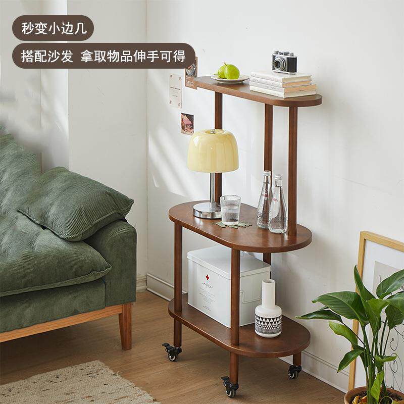 简约代现落全实木移动置物架客厅阳台带轮收纳RZD架沙发多旁层地