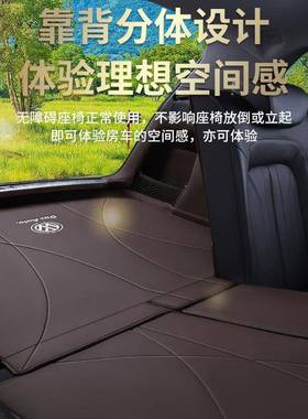 用途观L逸速腾宝迈来探岳途岳揽巡境id3探专歌帕萨特腾后备箱1朗