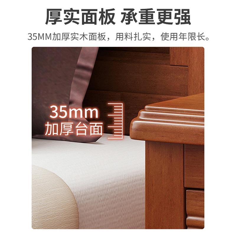 7T全实木床头柜边几简约现代家用收纳柜卧室置物架小型简易储物柜