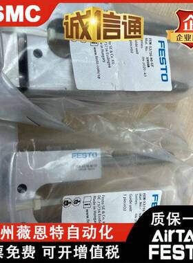 气缸向单元F-EN-12412/16-20导-25-4080-100-160-20-250-K0F-GF