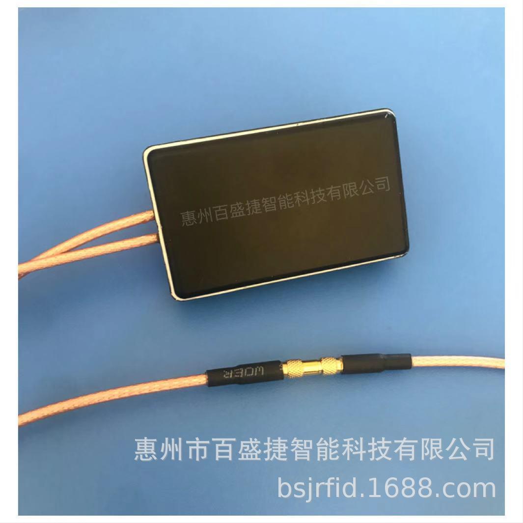 2BSJ-4拆00E-0002400EFC有挂式防2.4G源rfid电子标签