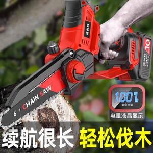 家跨境电锯用小型手锯柴锯充电式持锂电伐木锯手电锯电链锯HBZ户