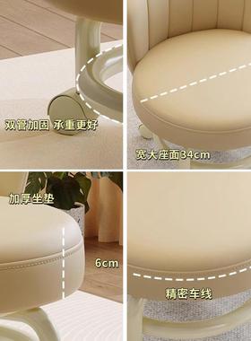 F775SSTM圆A10L凳万向矮轮小凳子带轮背家用滑轮凳小板凳加厚靠小