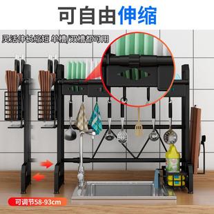 跨境厨房置物架可伸缩水槽沥水架晾碗碟筷笼双层家用收纳架