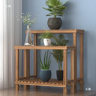 松木花架防腐子阳台室内花架客厅架绿萝置物组盆两层（加合花凳多