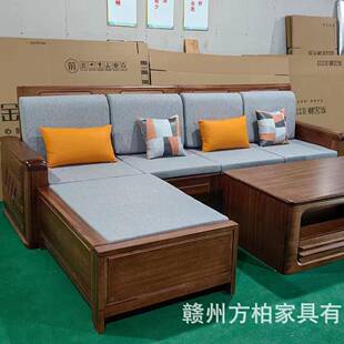 新中式紫金檀沙发高YMF箱物冬夏储组两用多人转角合实木木沙发