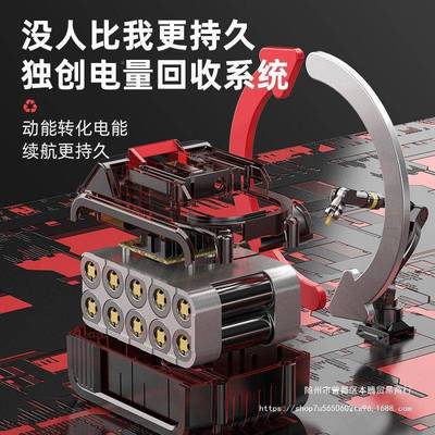 红松电动割草机PZU充电式大功率农用开电荒收锂割除家用草小型打