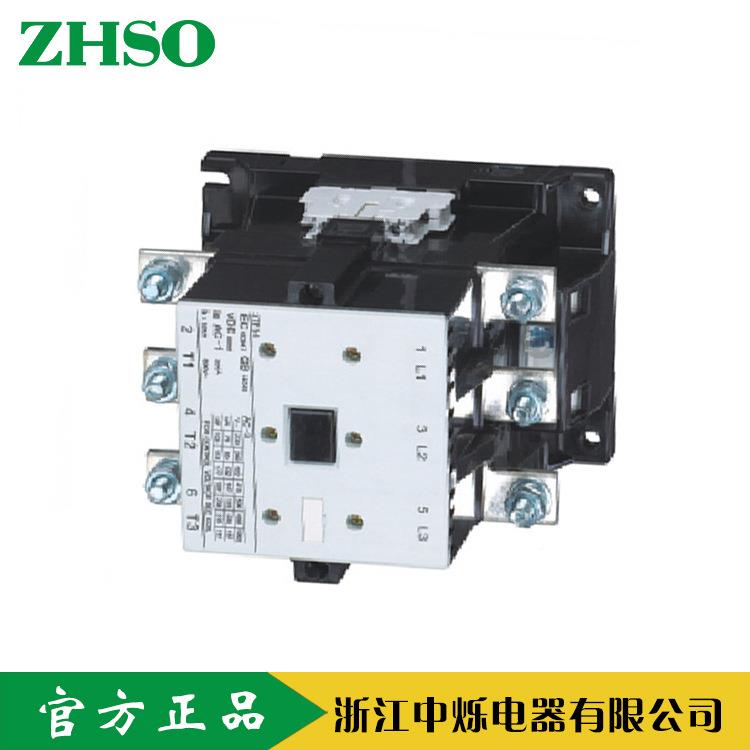 出扰口直销(内销2勿)打)220V380V4V交流接触器中烁PDH电器有质
