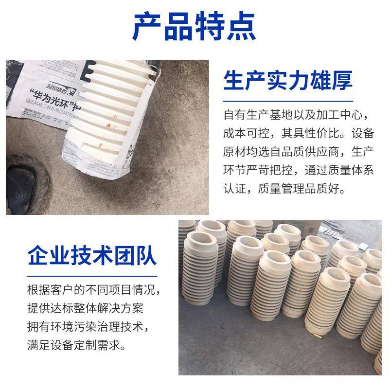 厂家500w40w0电除尘高阻压电00w大功率8电除尘高压阻阻尼电阻尼电