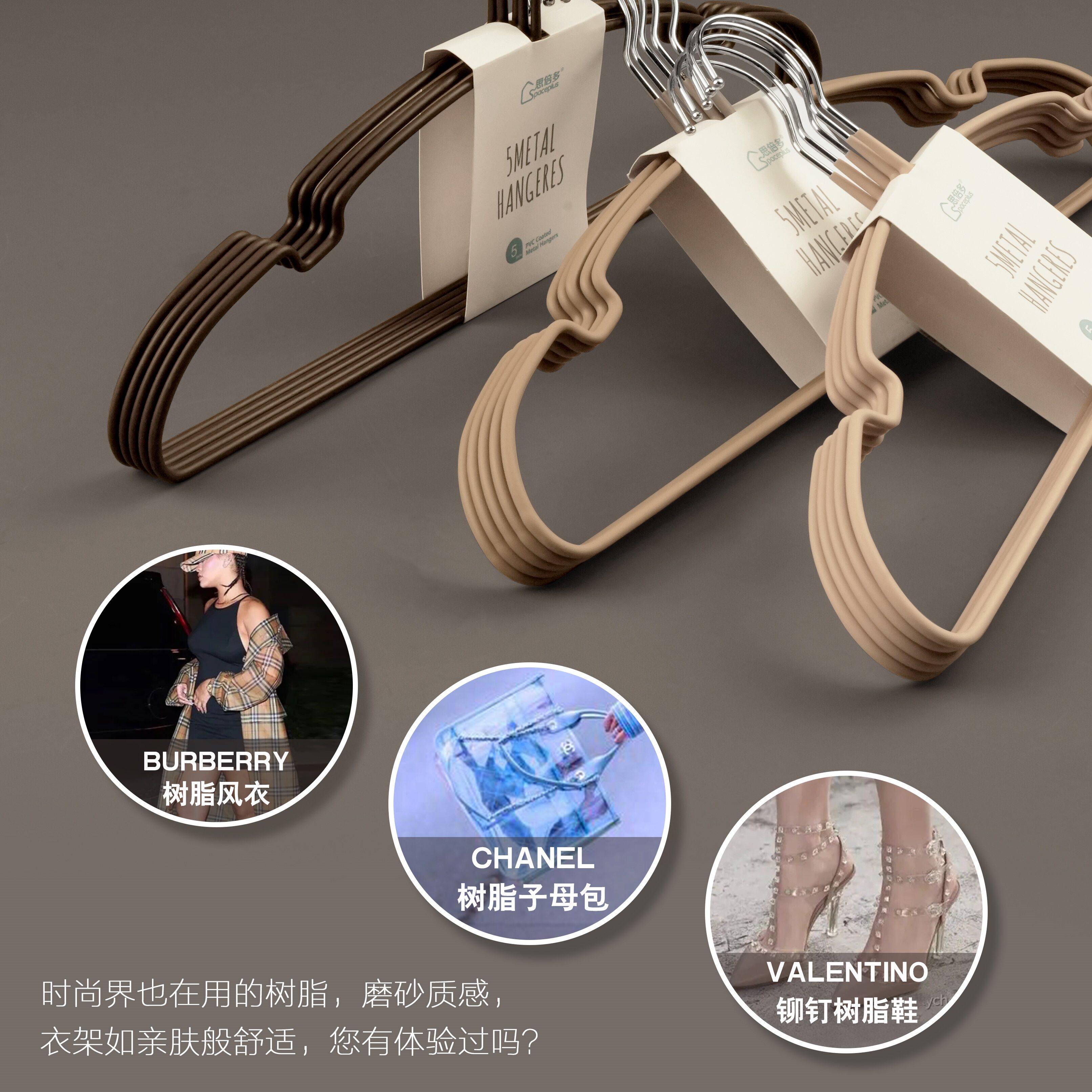 批成人衣架20个欧式石屋风防滑无痕省空间衣撑衣挂家用晒衣服晾衣