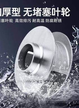 家直销国标污水泵308ITTv三相潜水泵无堵排污泵地下室厂WQ型潜污